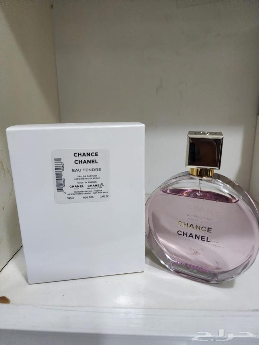 High-end brand perfumes64563522301314110