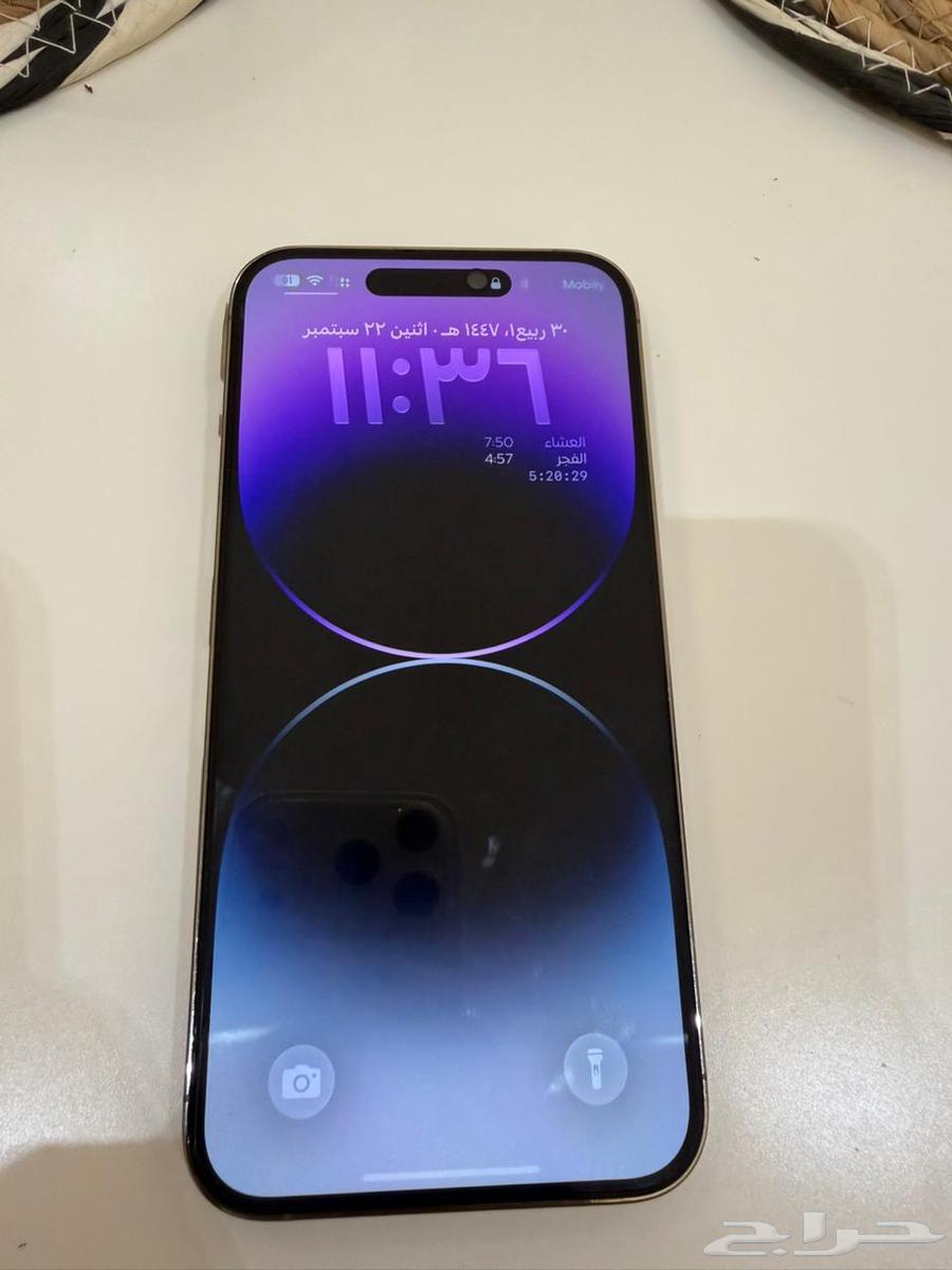 ايفون 14 برو ماكس 256GB ذهبي64571382213761110
