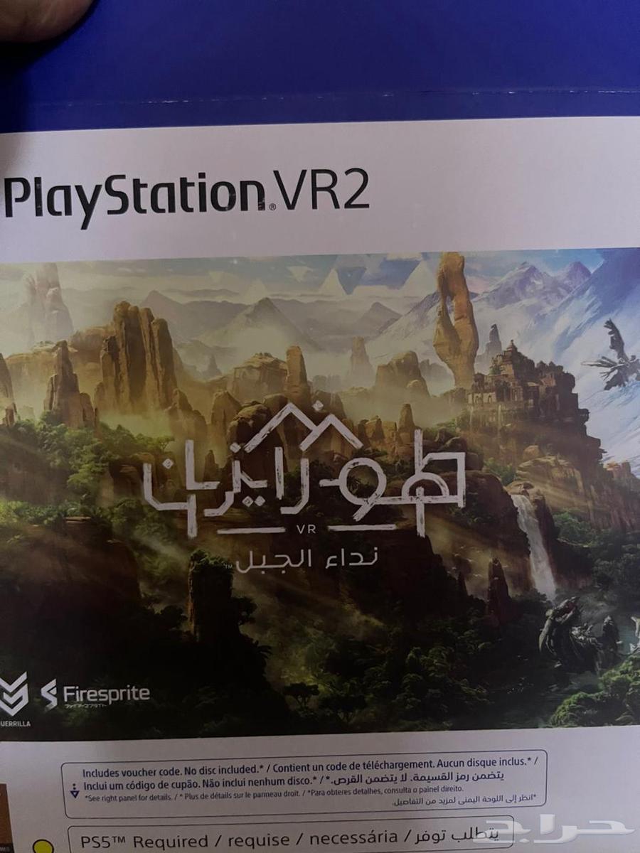 Al-Qunaytirah64563812748802110