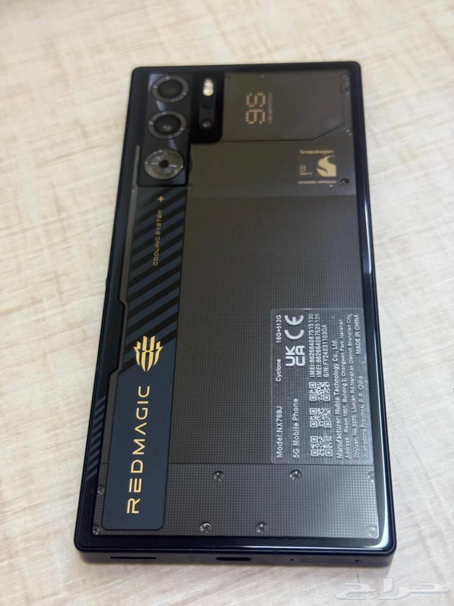 للبيع ردمجك 9 اس برو64562894942722110