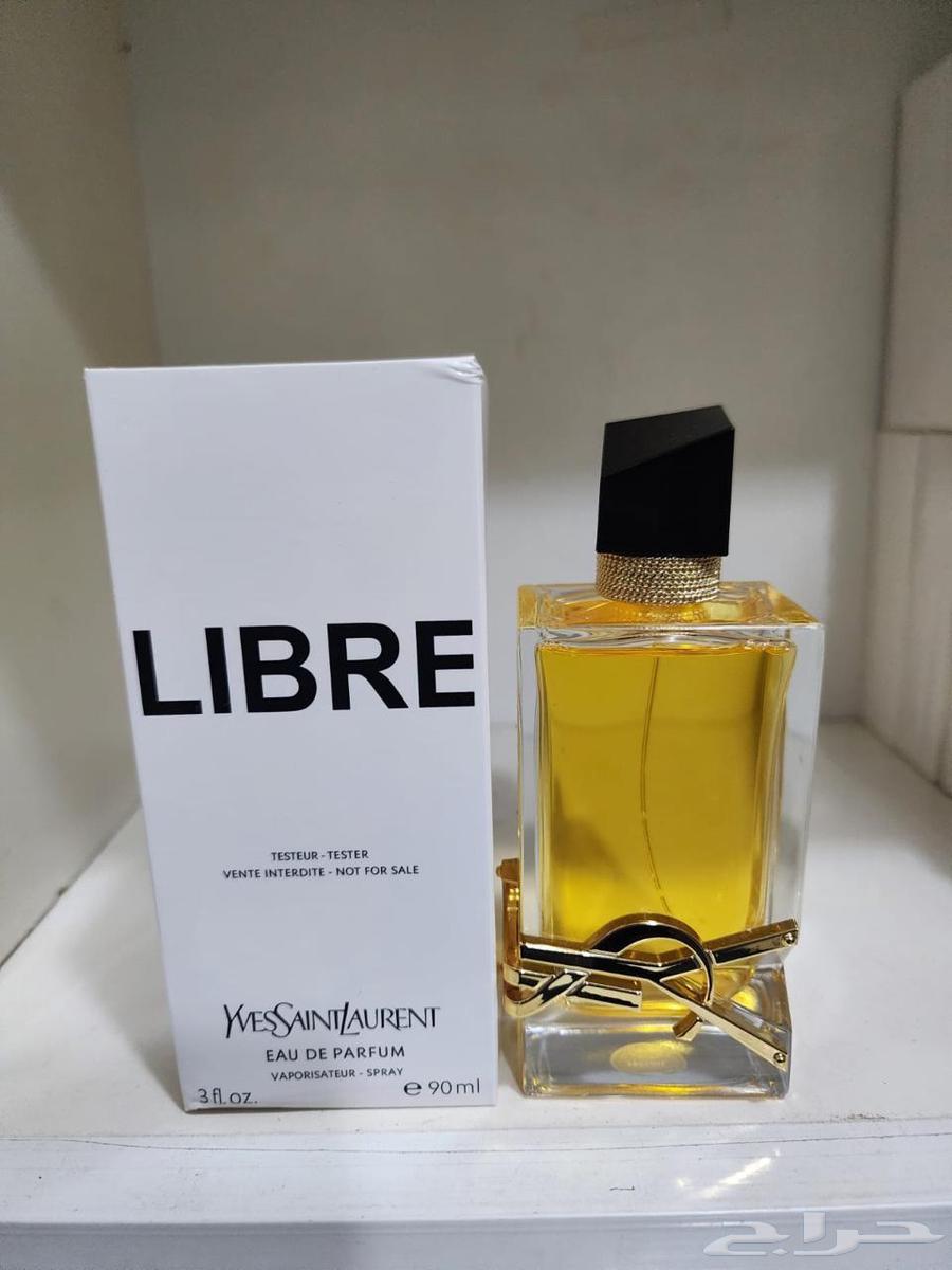 High-end brand perfumes64563522301314112