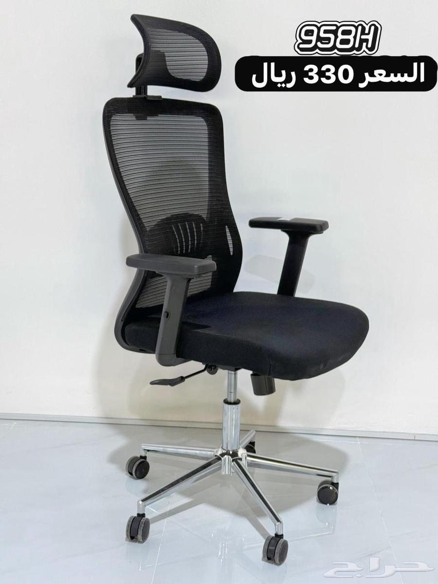 كراسي مكتبي شبك دوار64563605685377113