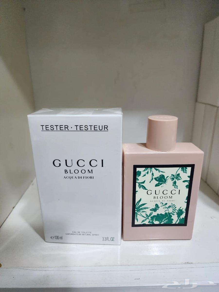 High-end brand perfumes64563522301314113