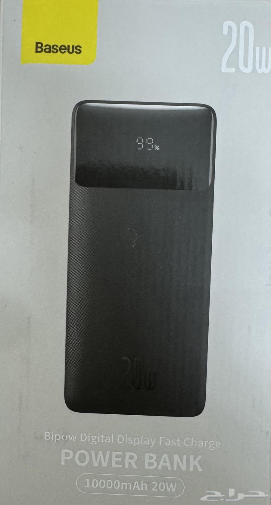 باور بانك 1064565856353539110