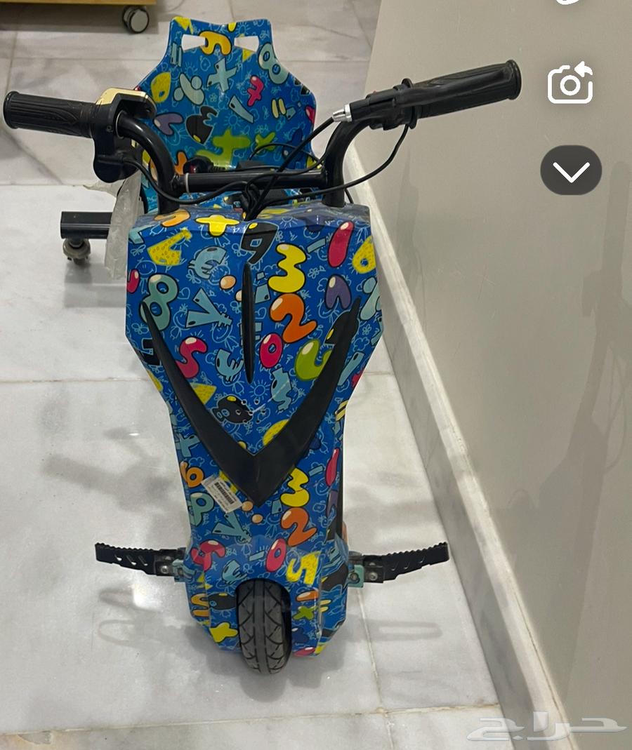Drift scooter64566313378562110