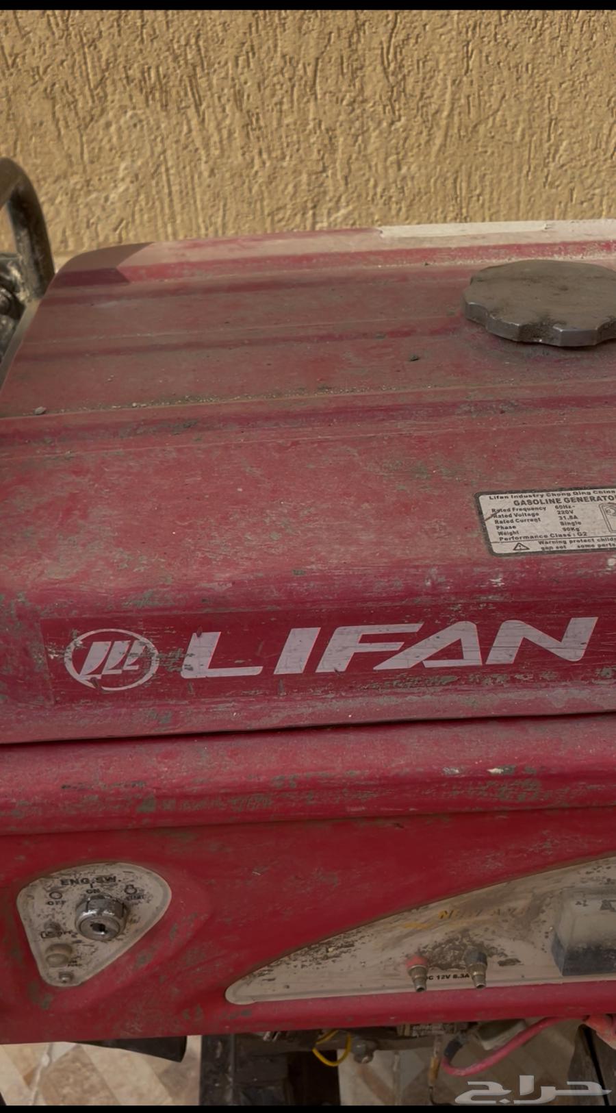 مولد مأطور كهرباء 8000 واط64567725300610113
