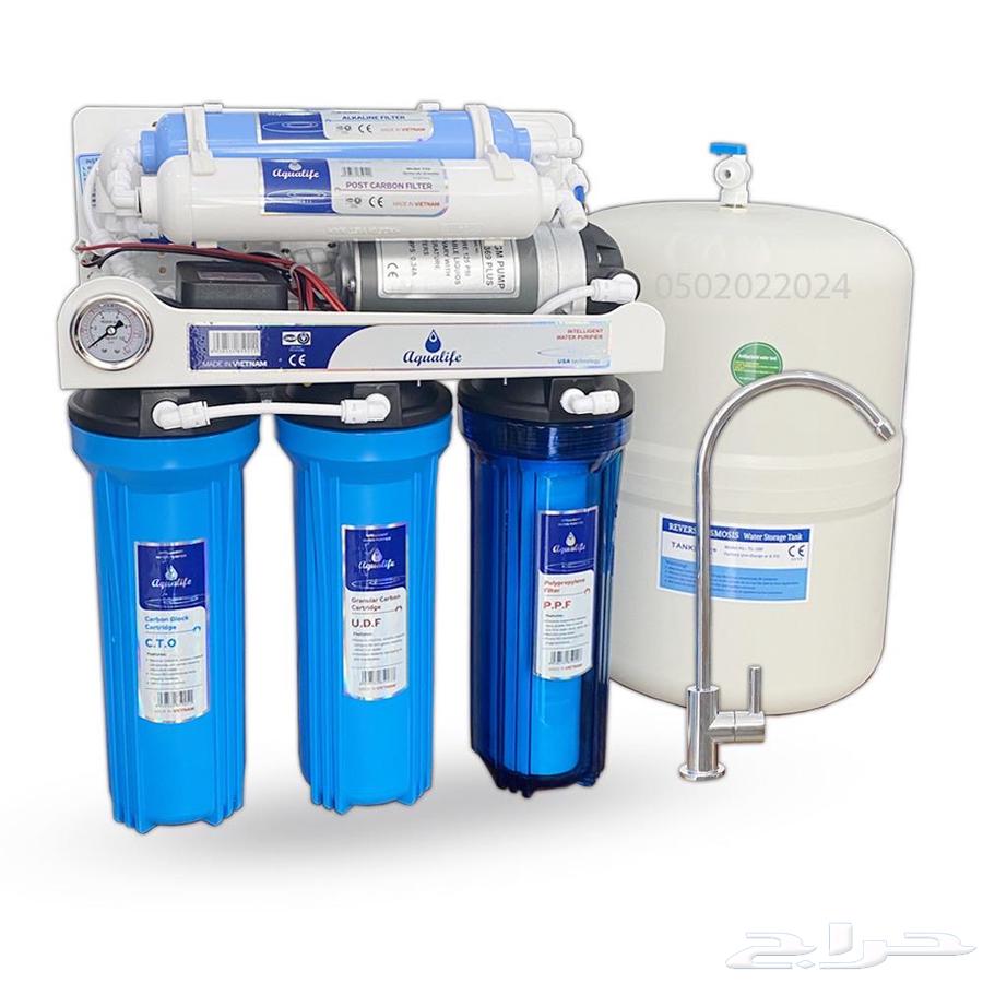 عروض اجهزة تحلية المياه64572951130881114