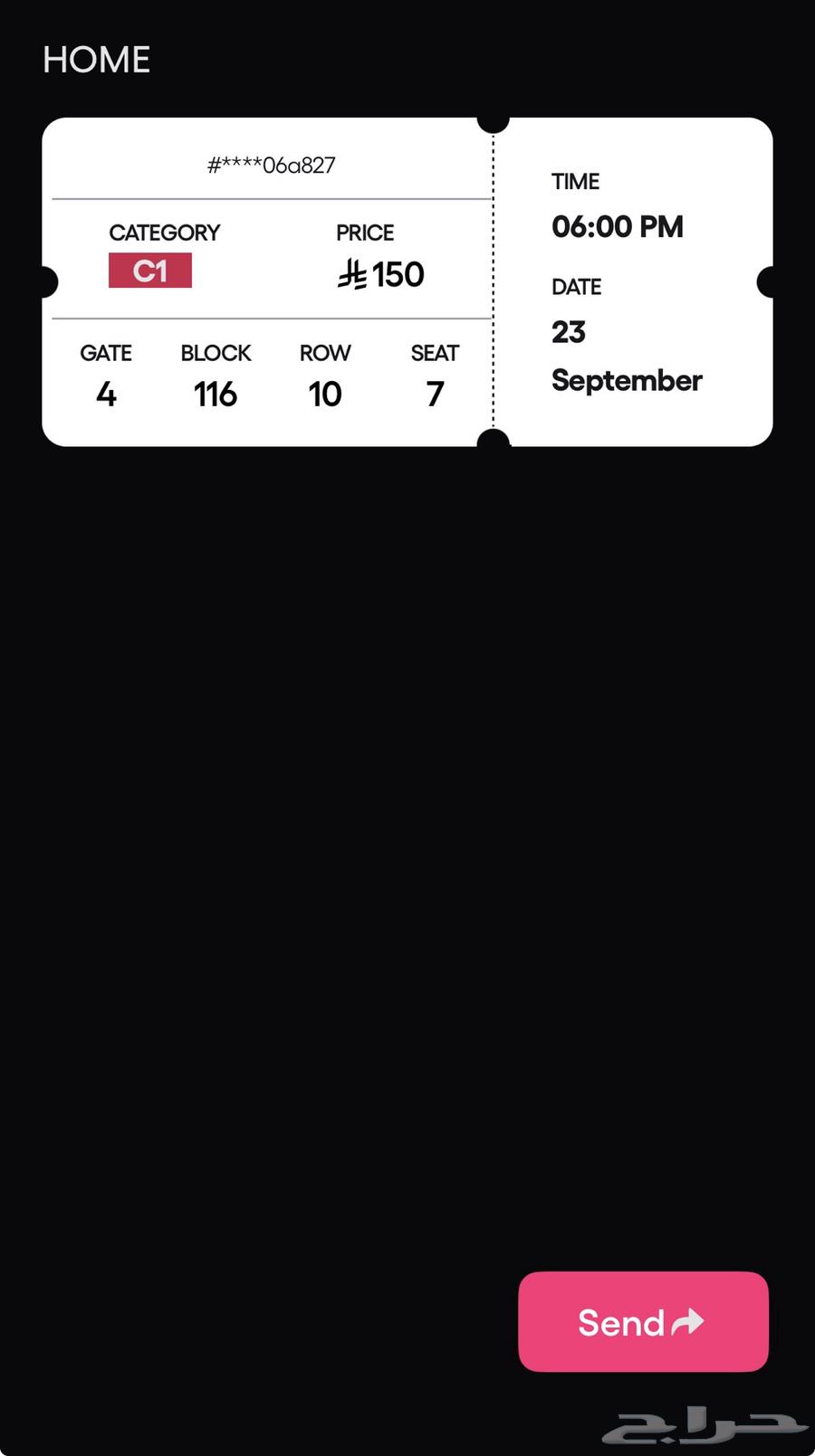 تذاكر واجهة الاهلي بيرامدز64575503641603110