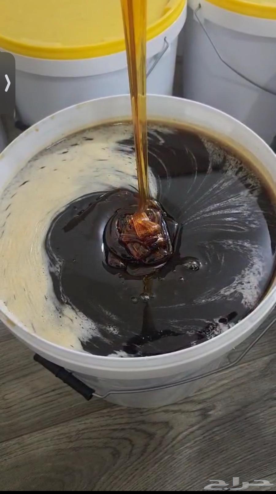 عسل شوكه نظيف جدا64578619229569111