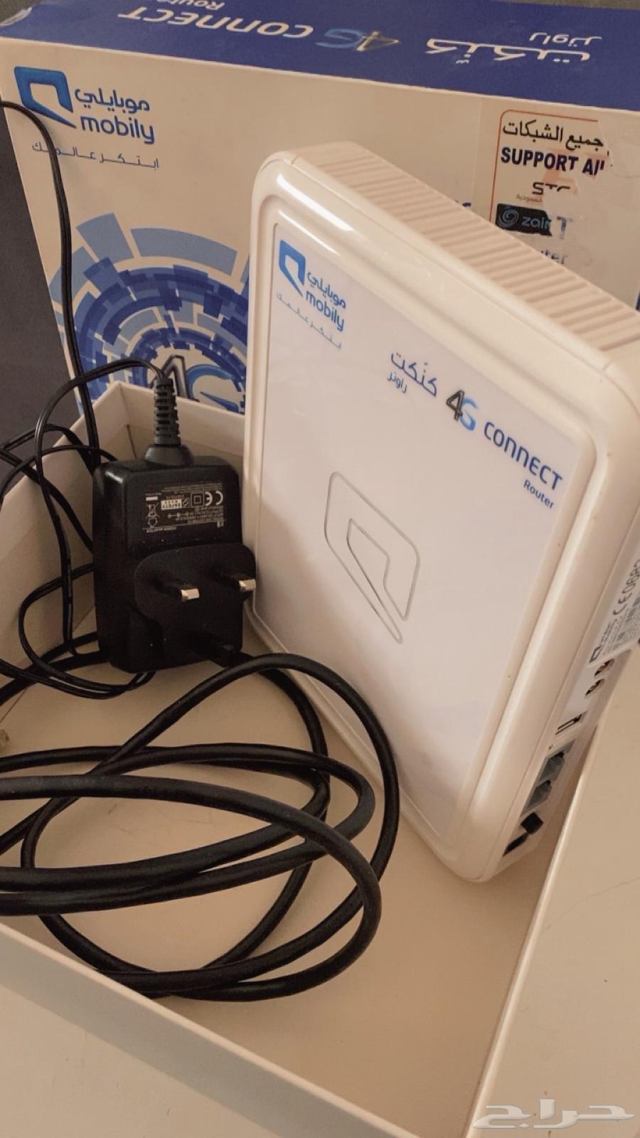 Modem64574145152258111