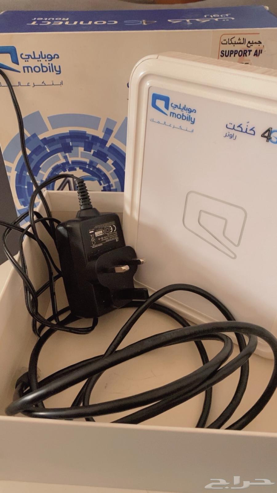 Modem64574145152258110