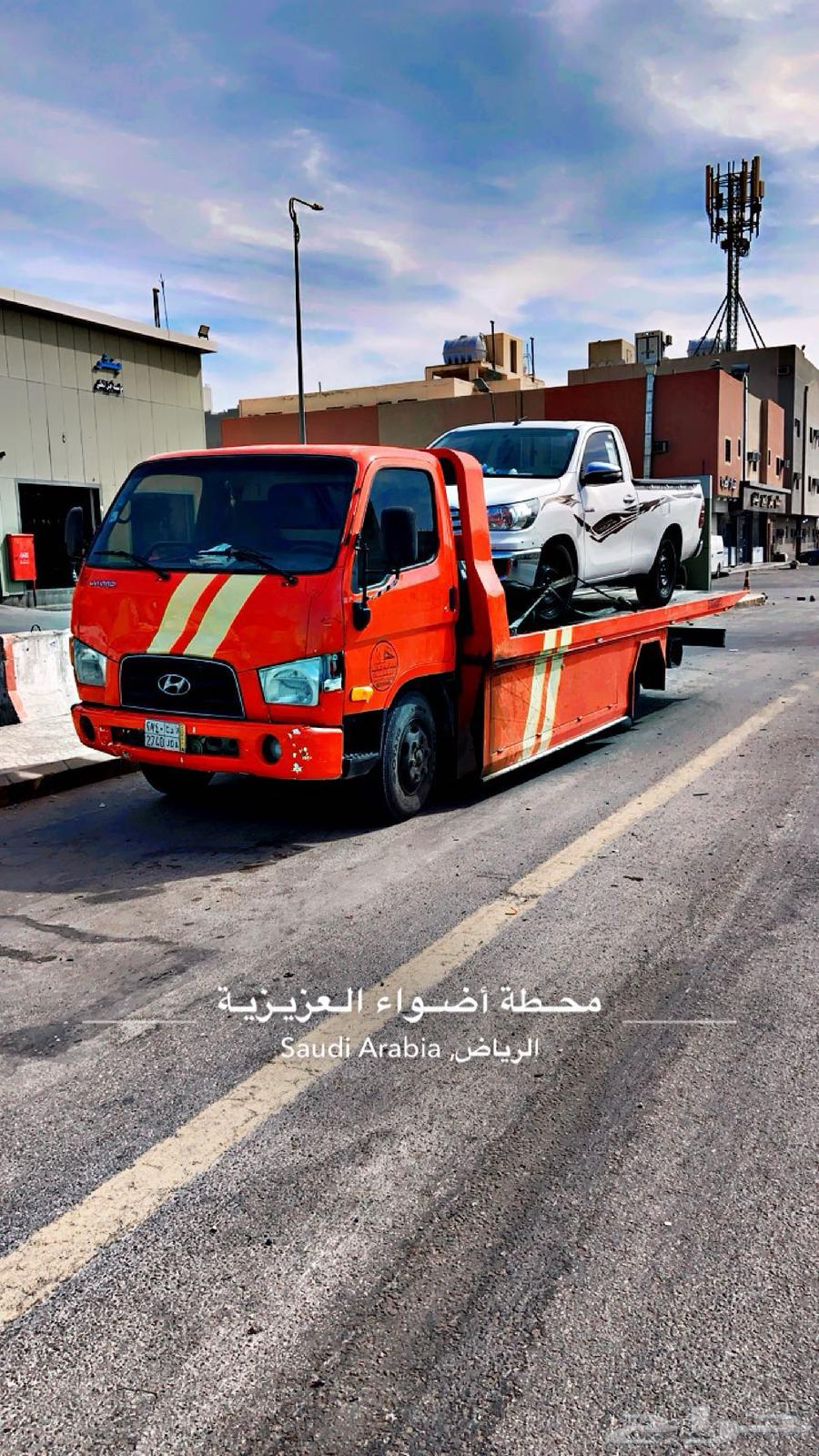 سطحه الرياض الملز السلي ألجزيره الربوه الروابي الريان منا64154701681282112