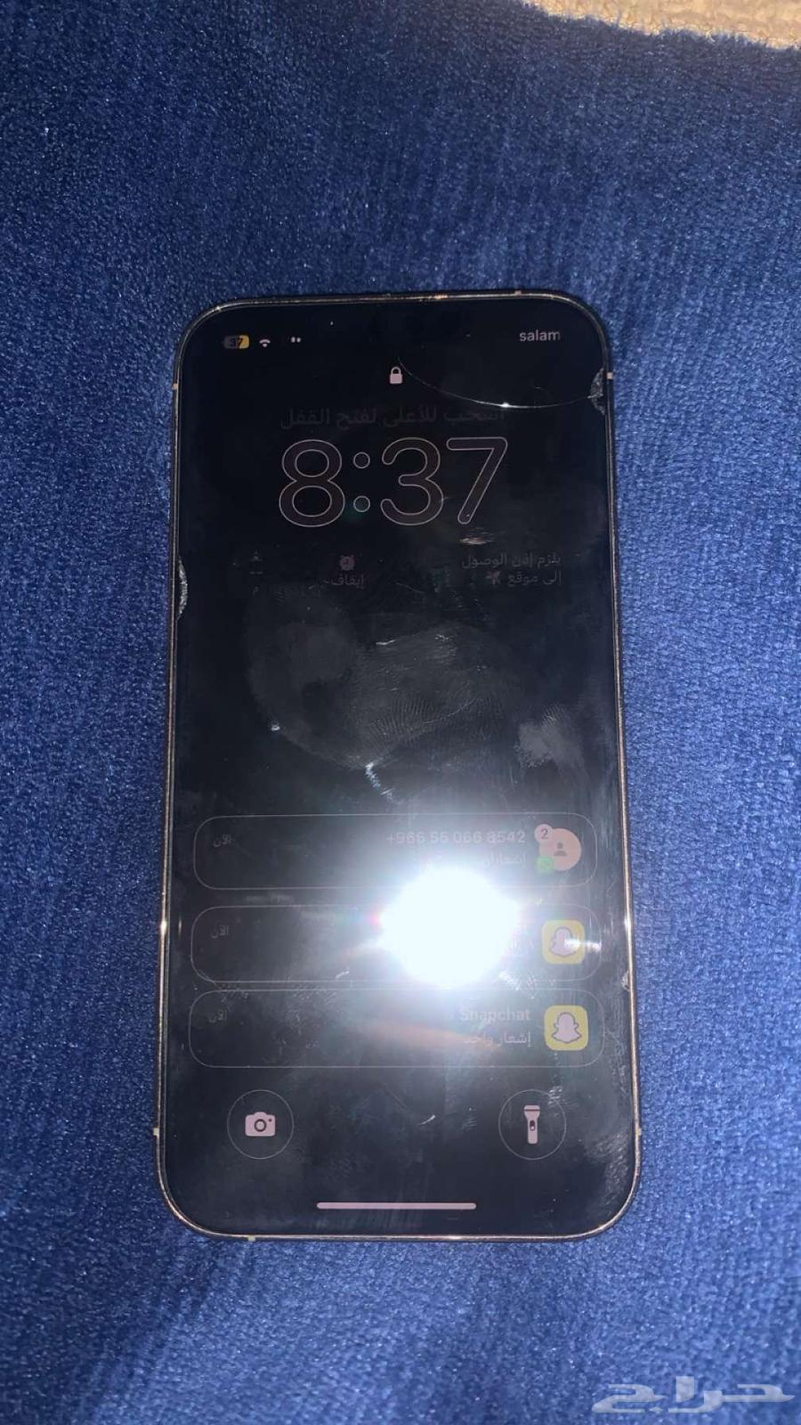 ايفون 13 برو 256 نظيف ما قد انفك ذهبي64541977572739113