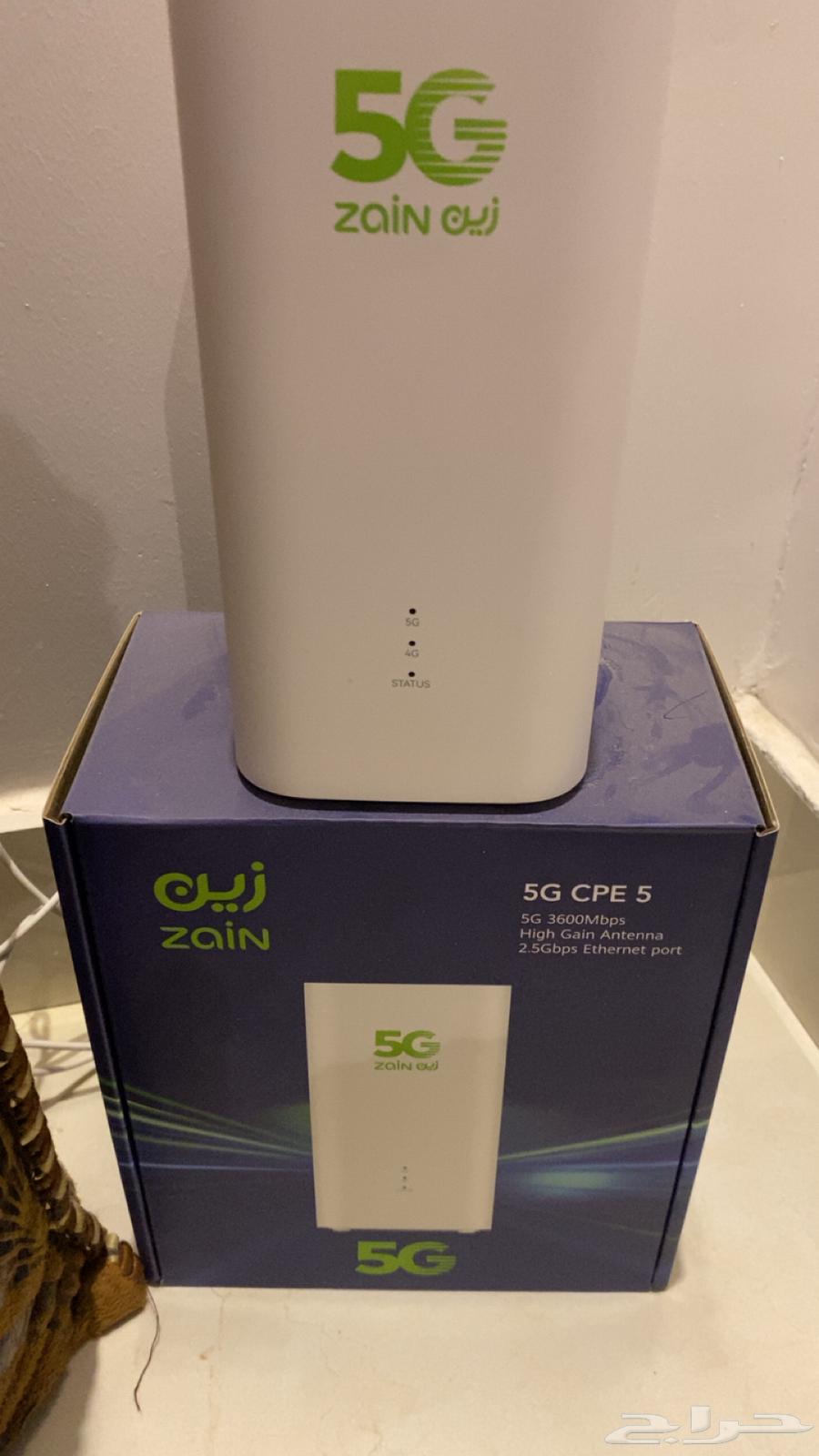 مودم زين64578243111554110