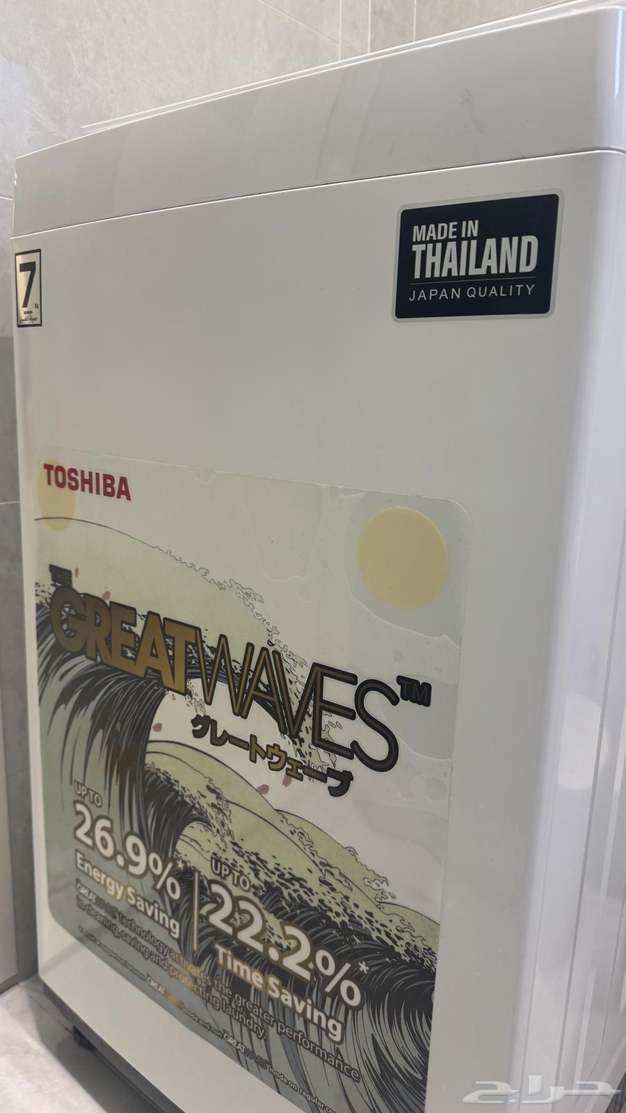غسالة ملابس توشيبا64576868704003114