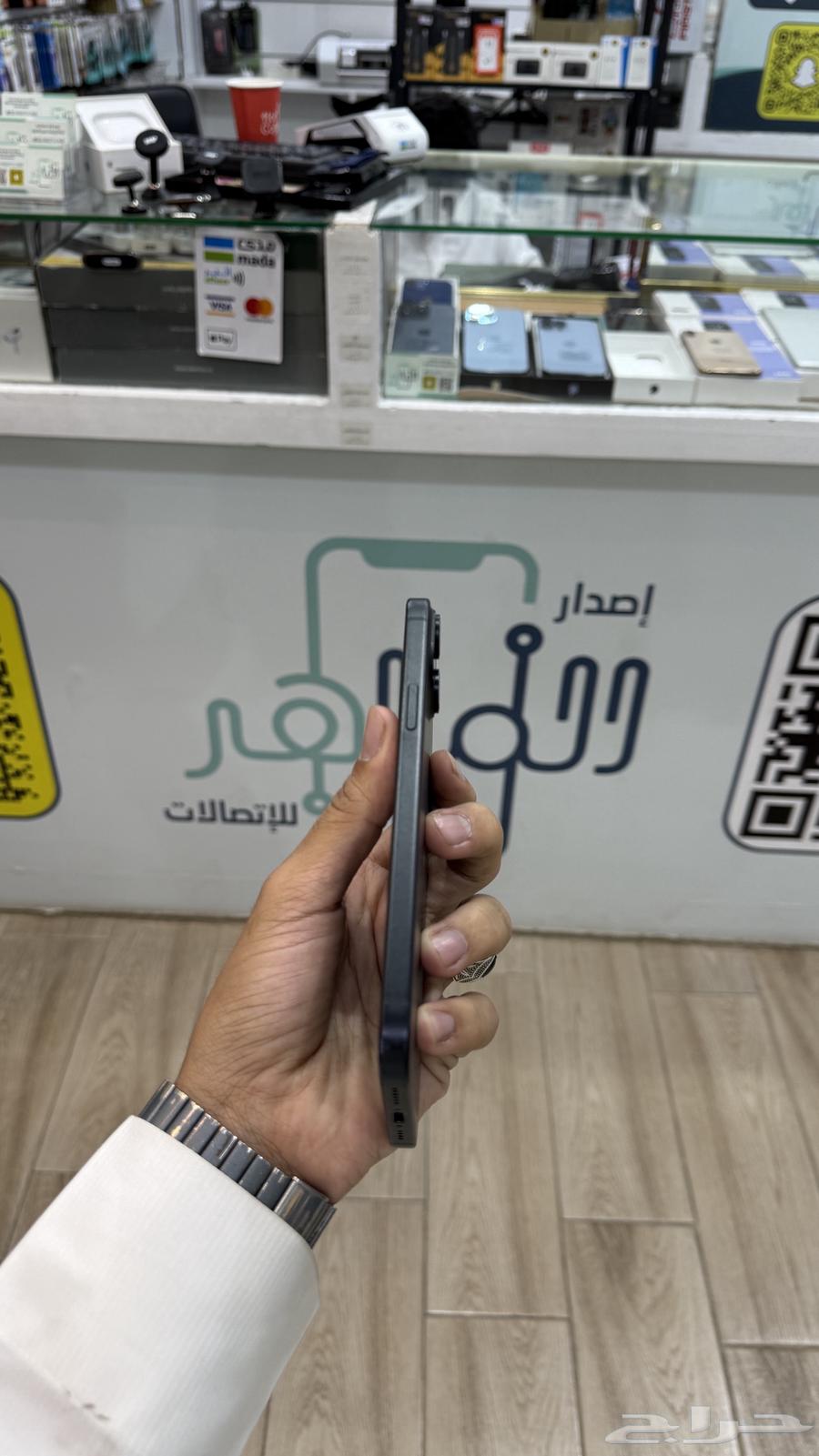 iPhone 15 Plus64579581817603111