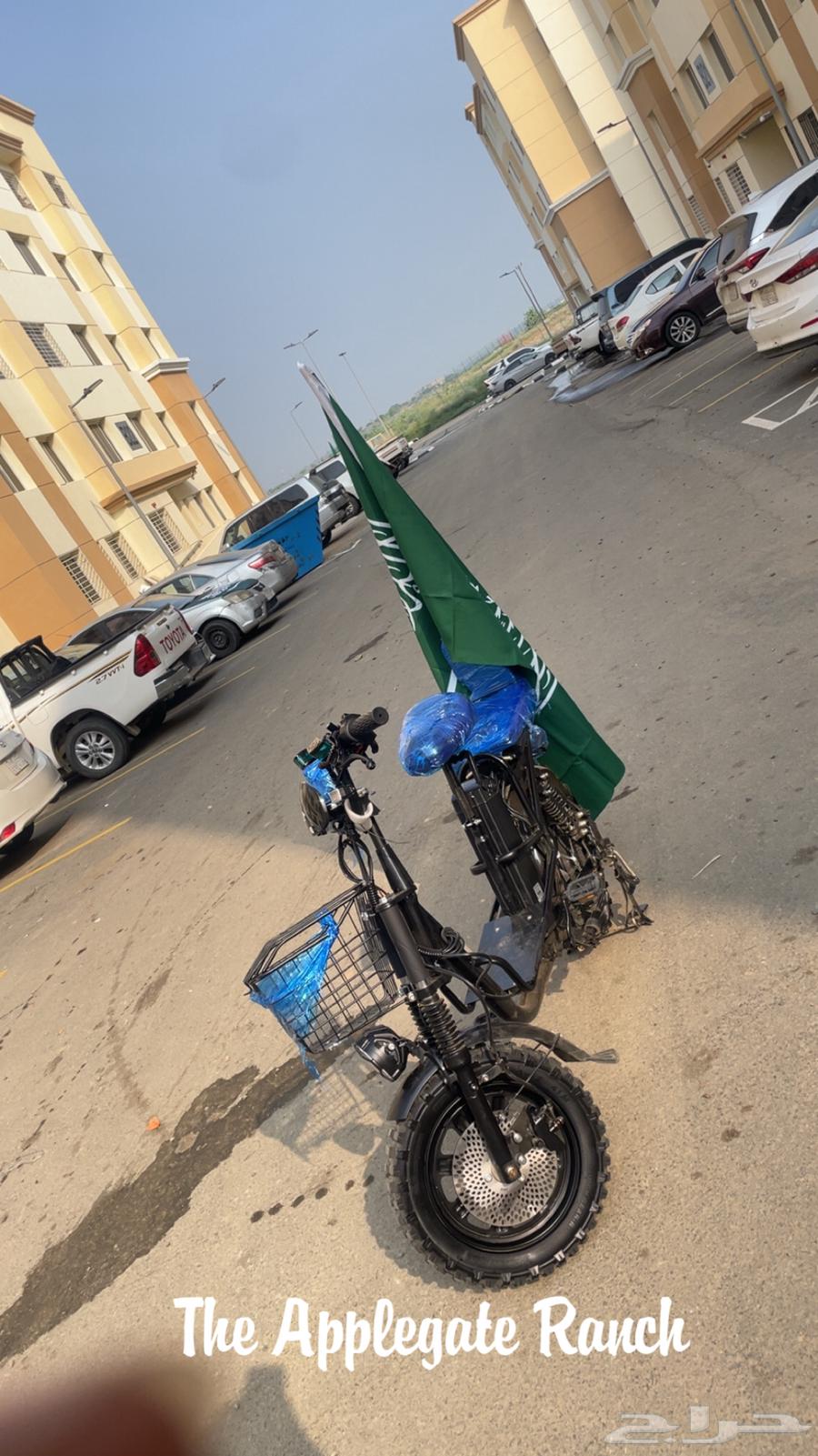 Scooter for sale64577444243585113