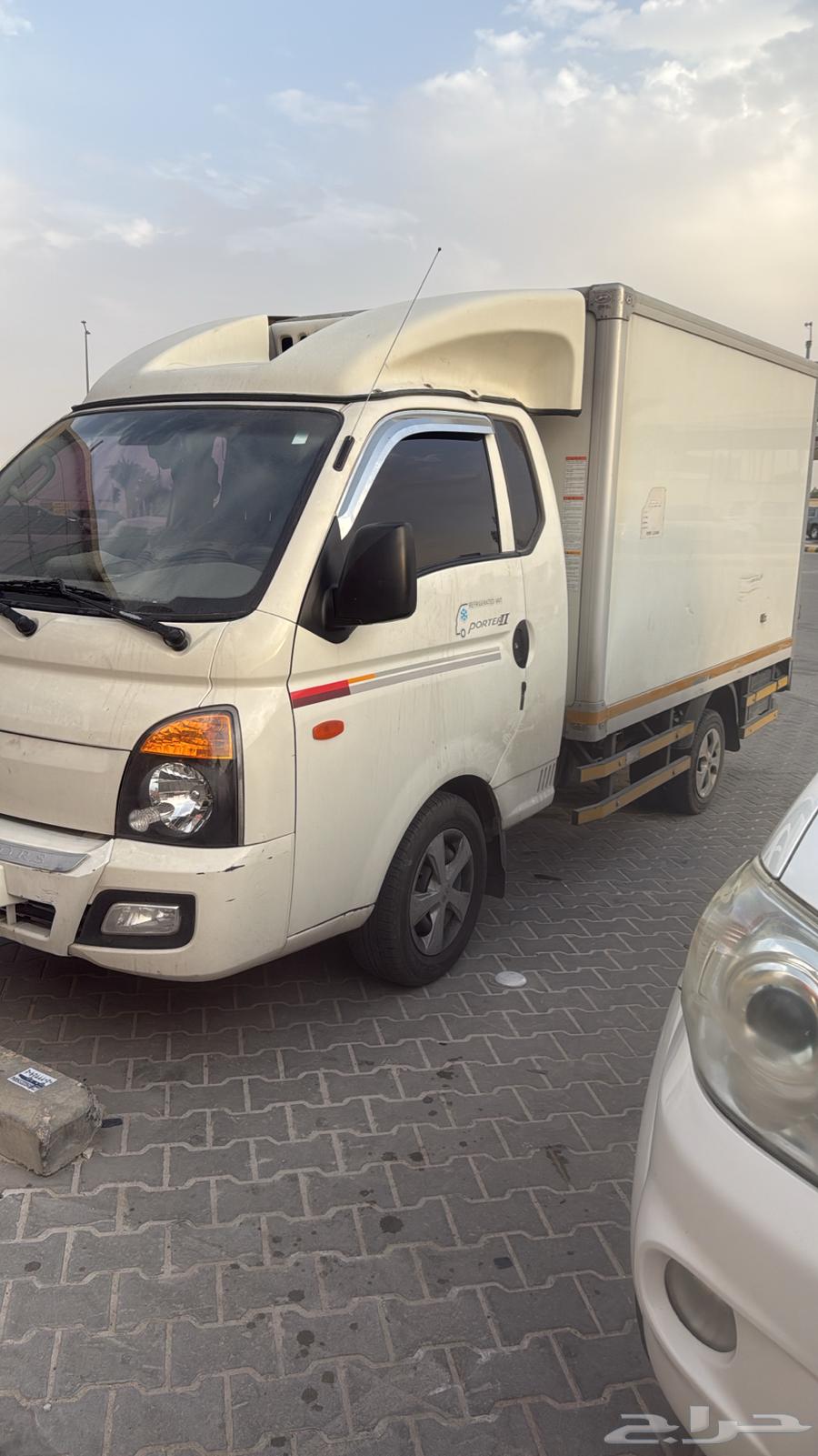 دينا ثلاجه64579280229251110