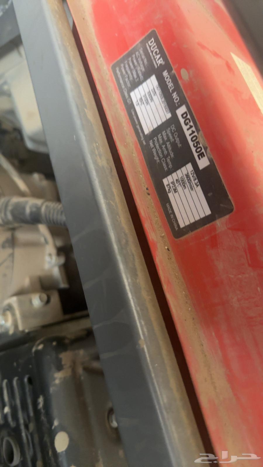 مأطور كهرب بنزين شبه جديد64575168196481111