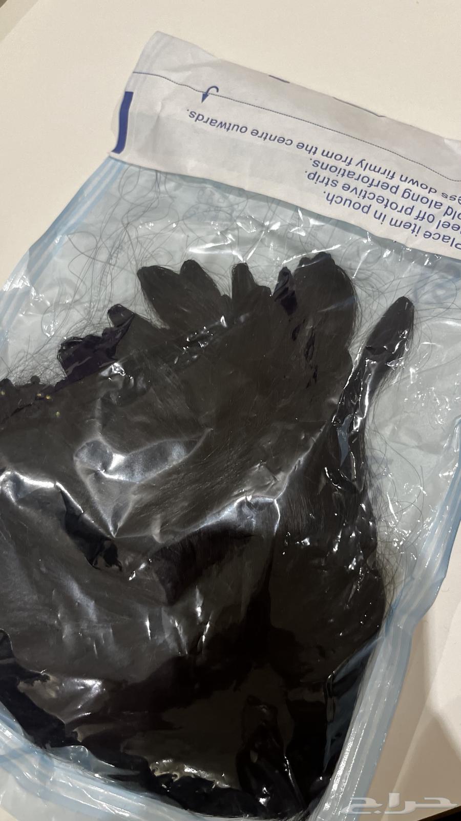 اكستنشن للبيع64577810470018110