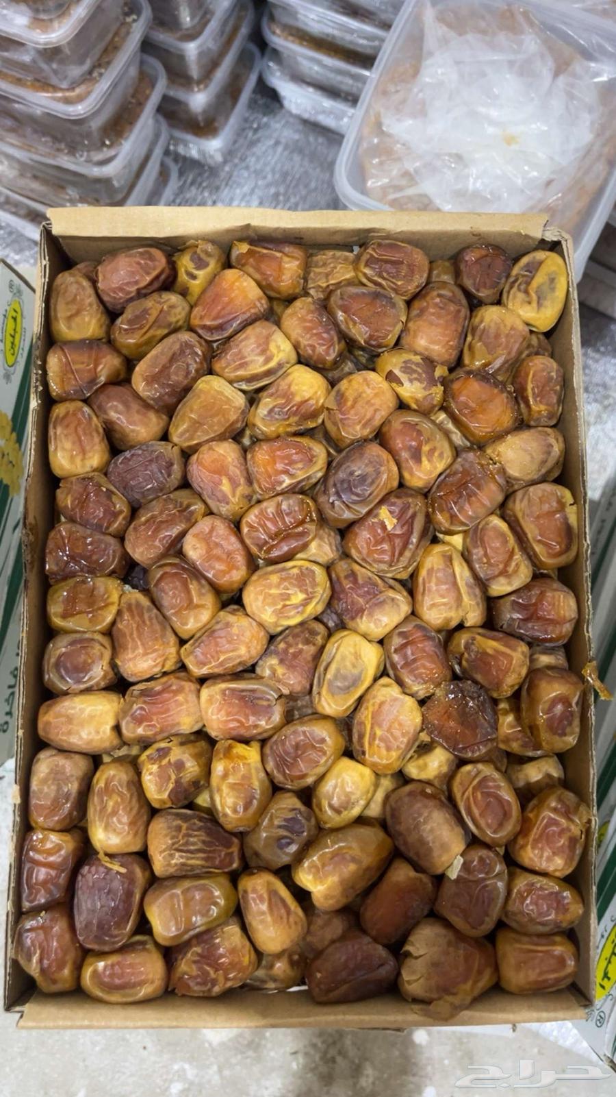 Rahat Dates, Twisted Sugar Dates, and Burhi and Mataa Rahat64575684669057113