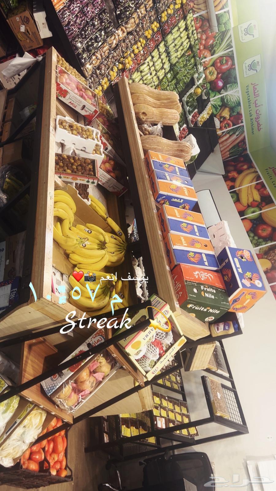 طاولة خظار جانبين اهرامات خشب جديده سبب البيع ظيق المساحة.64579437858049110