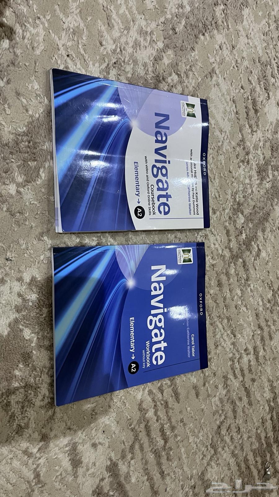 Two Navigate A2 books64575168216322110