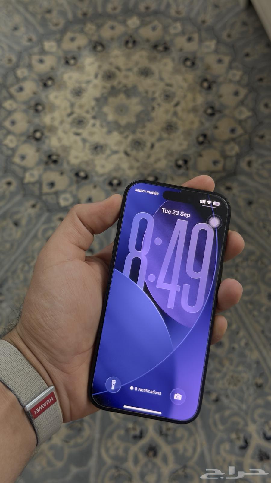 أيفون 15 برو 256 جيجا64578703590147113