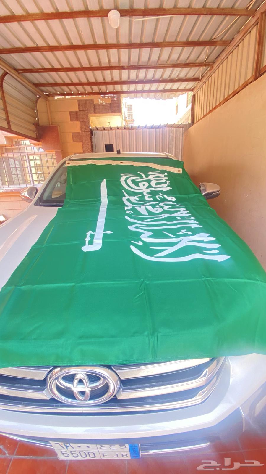 علام مترين جديد64574047831426111