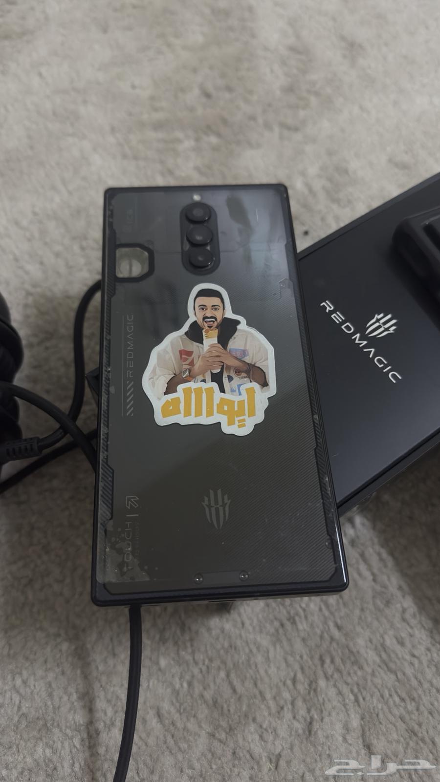 رد مجك 8sبرو64572934941441110