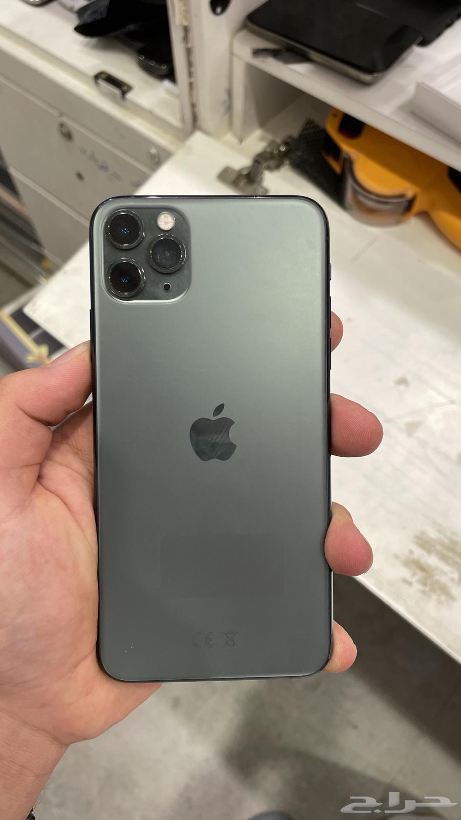 ايفون 11 برو ماكس اخضر64572215287426110
