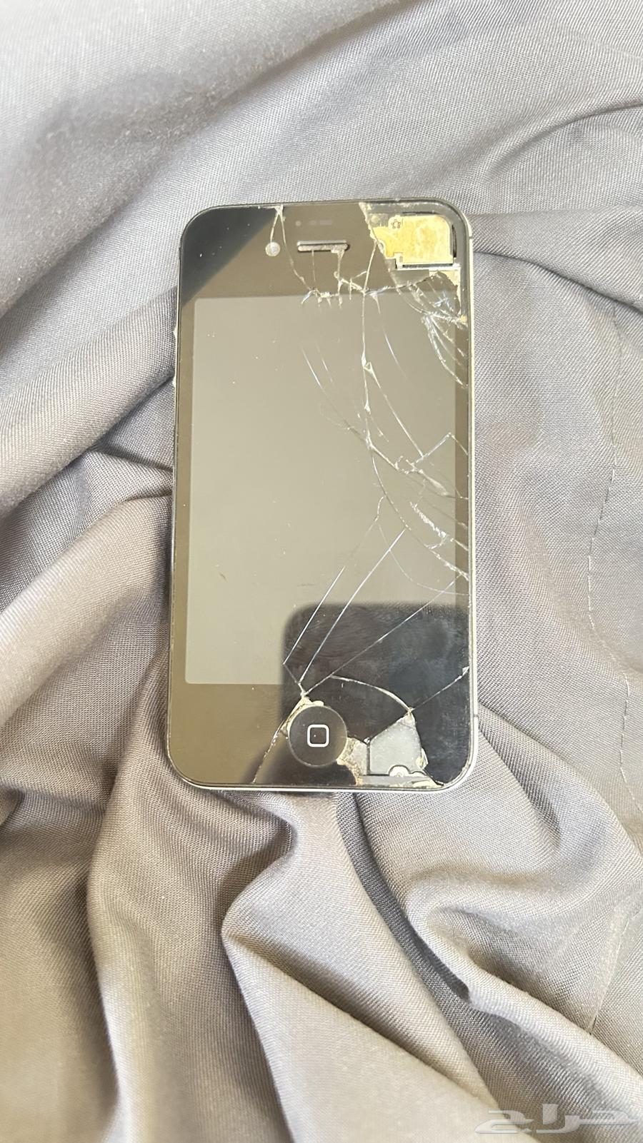 جوال ايفون 464575822324611110