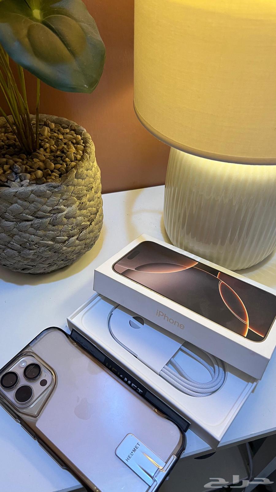 جوال ايفون 16 بروماكس64579485187971113