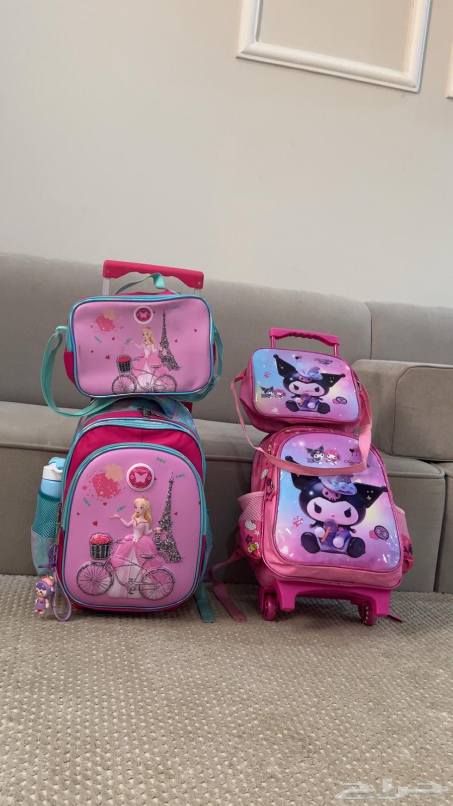 شنط مدرسيه عربيه64575168238595110