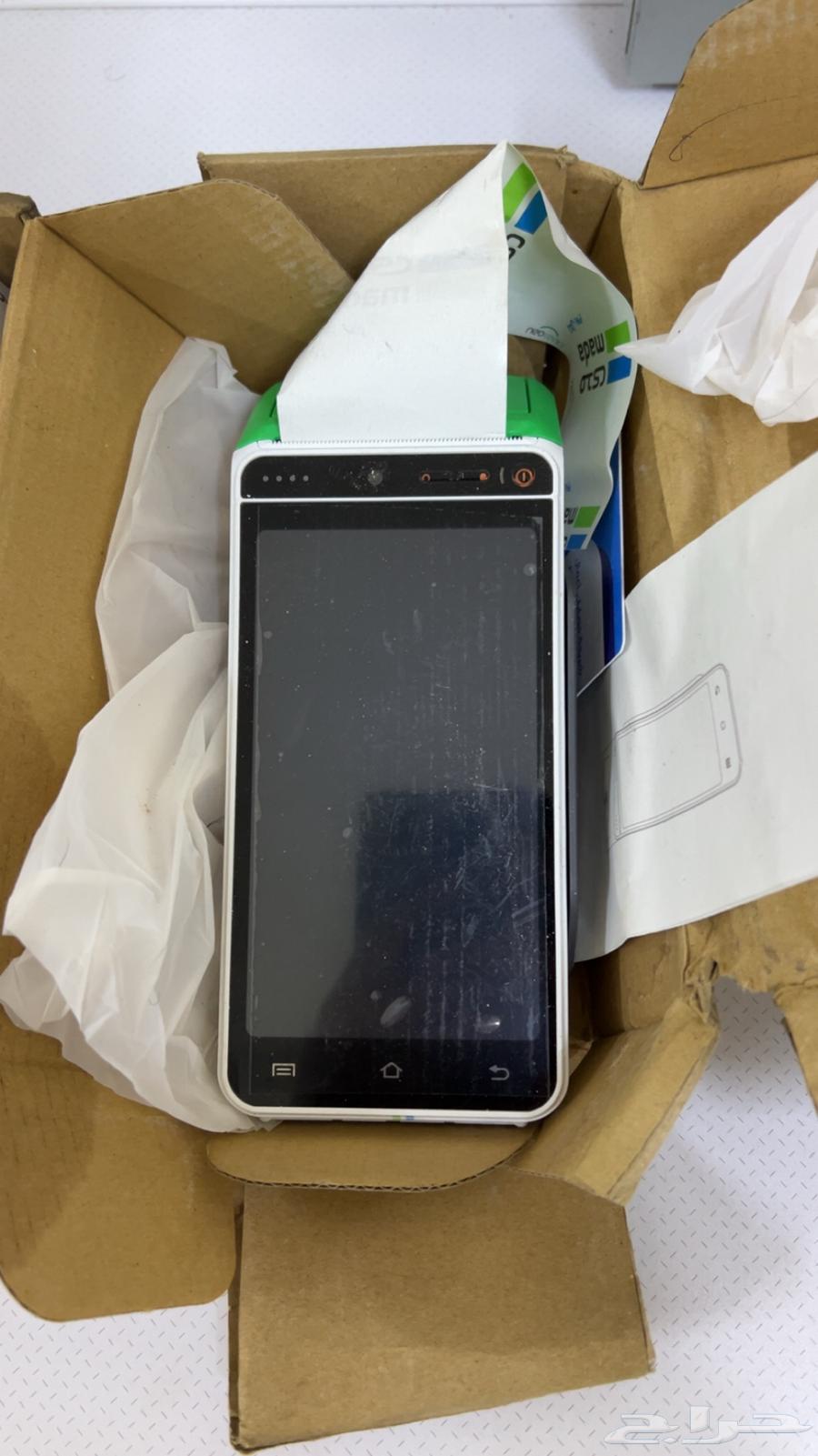 بيع جهاز شبكه مدى وكاله سبب البيع تقفيل مشروع64571464759425112