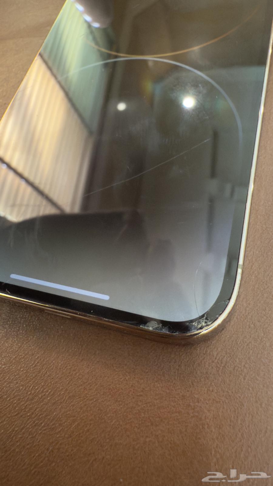 ايفون 15 برو ماكس و ايفون 14 iphone 15 pro max and iphone1464575808520321112