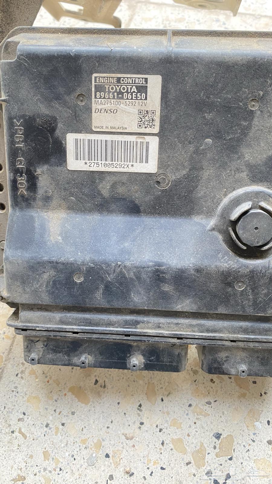 2008 Camry computer automatic transmission and 2013 Yaris computer manual transmission64573221207297112