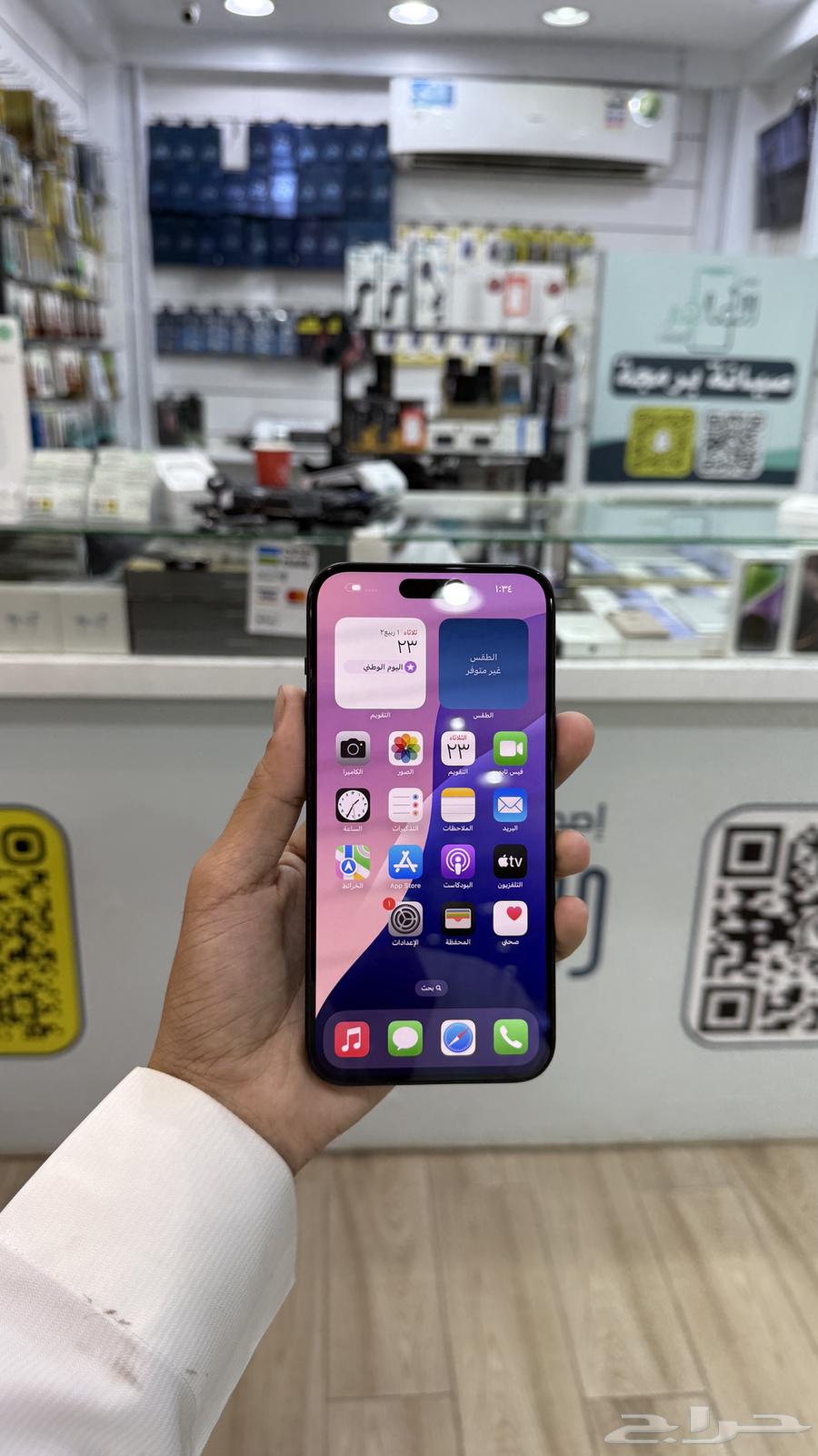 iPhone 15 Plus64579581817603112