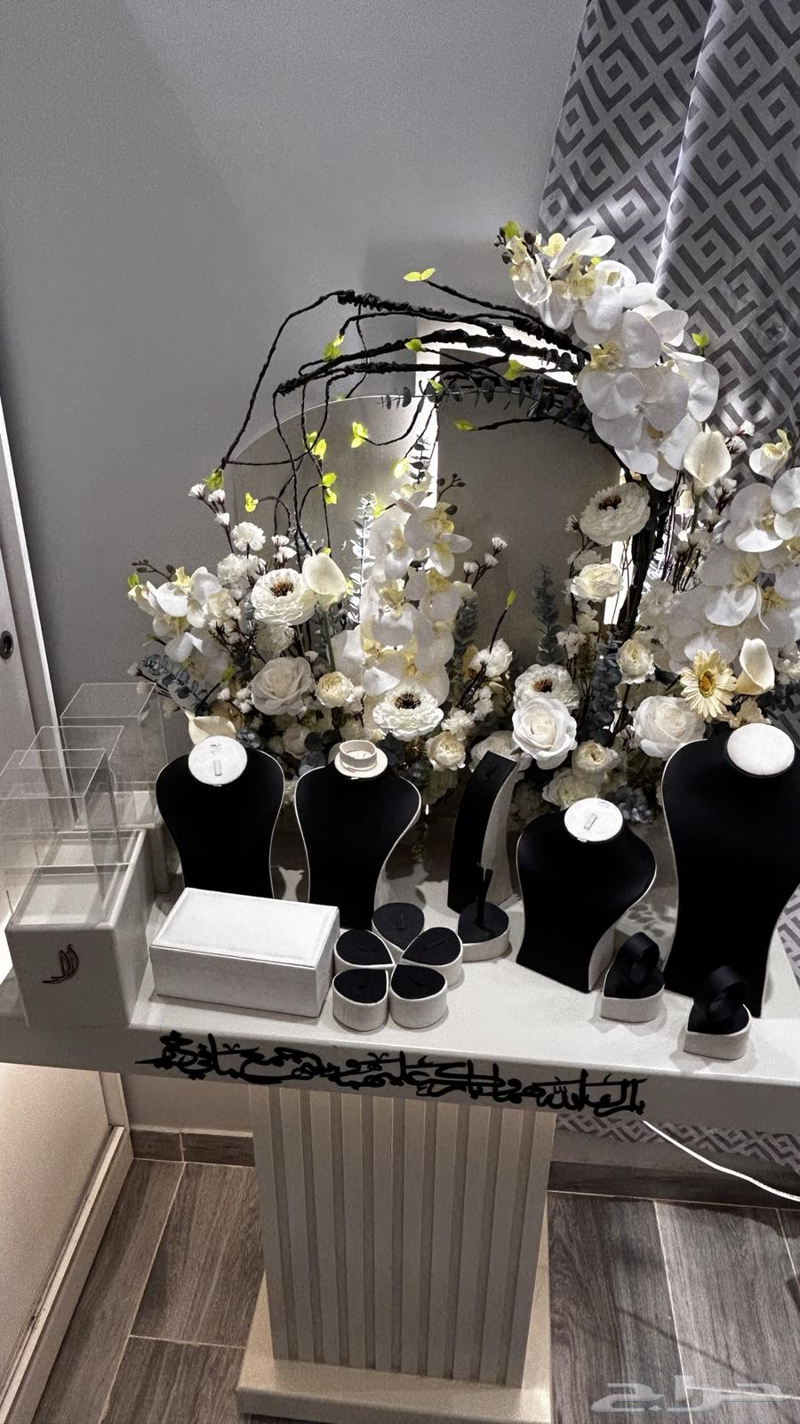 عربية ذهب   مدخل   كونسول   ملكة   عقد قران  زواج  كتب كتاب64571672505987110