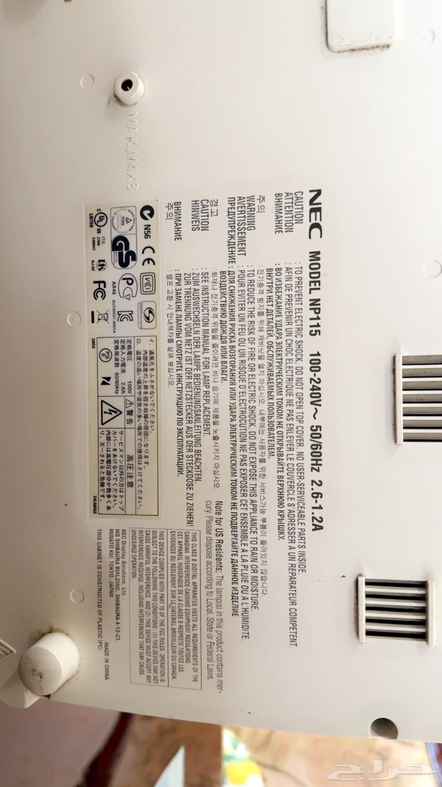 أجهزة عرض بروجيكتور64573559732482111