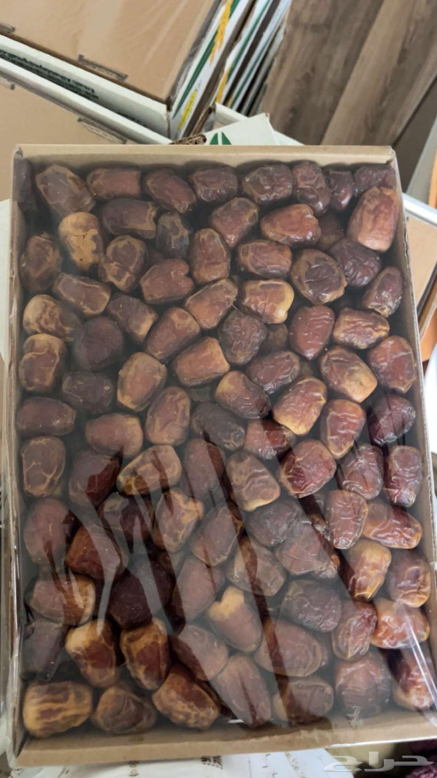 Rahat Dates, Twisted Sugar Dates, and Burhi and Mataa Rahat64575684669057114