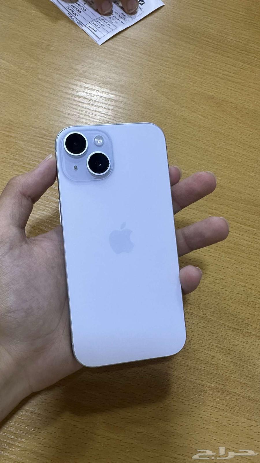 ايفون 15 ابيض64573179019138110