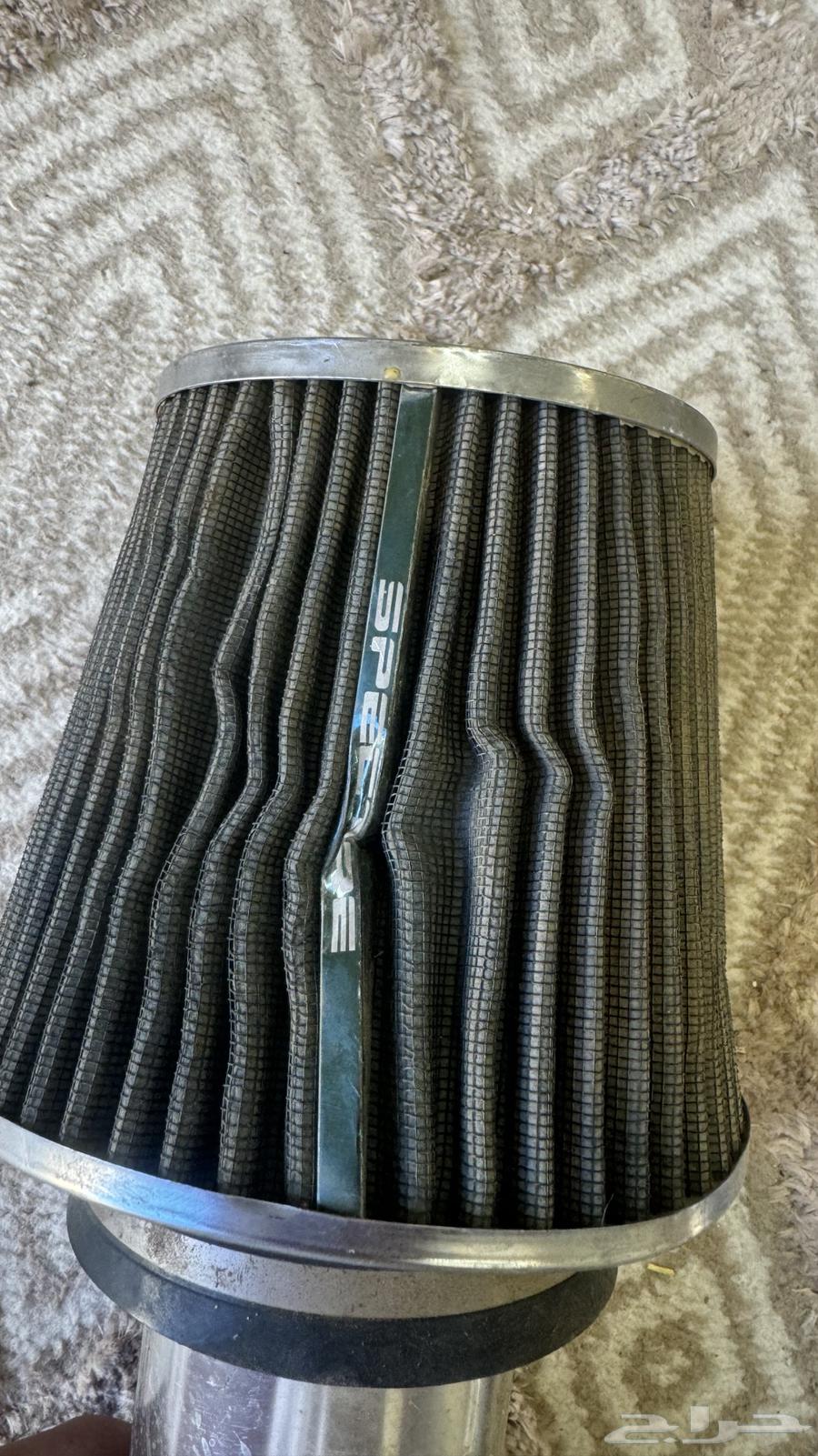 Specter filter for sale64577149584643112