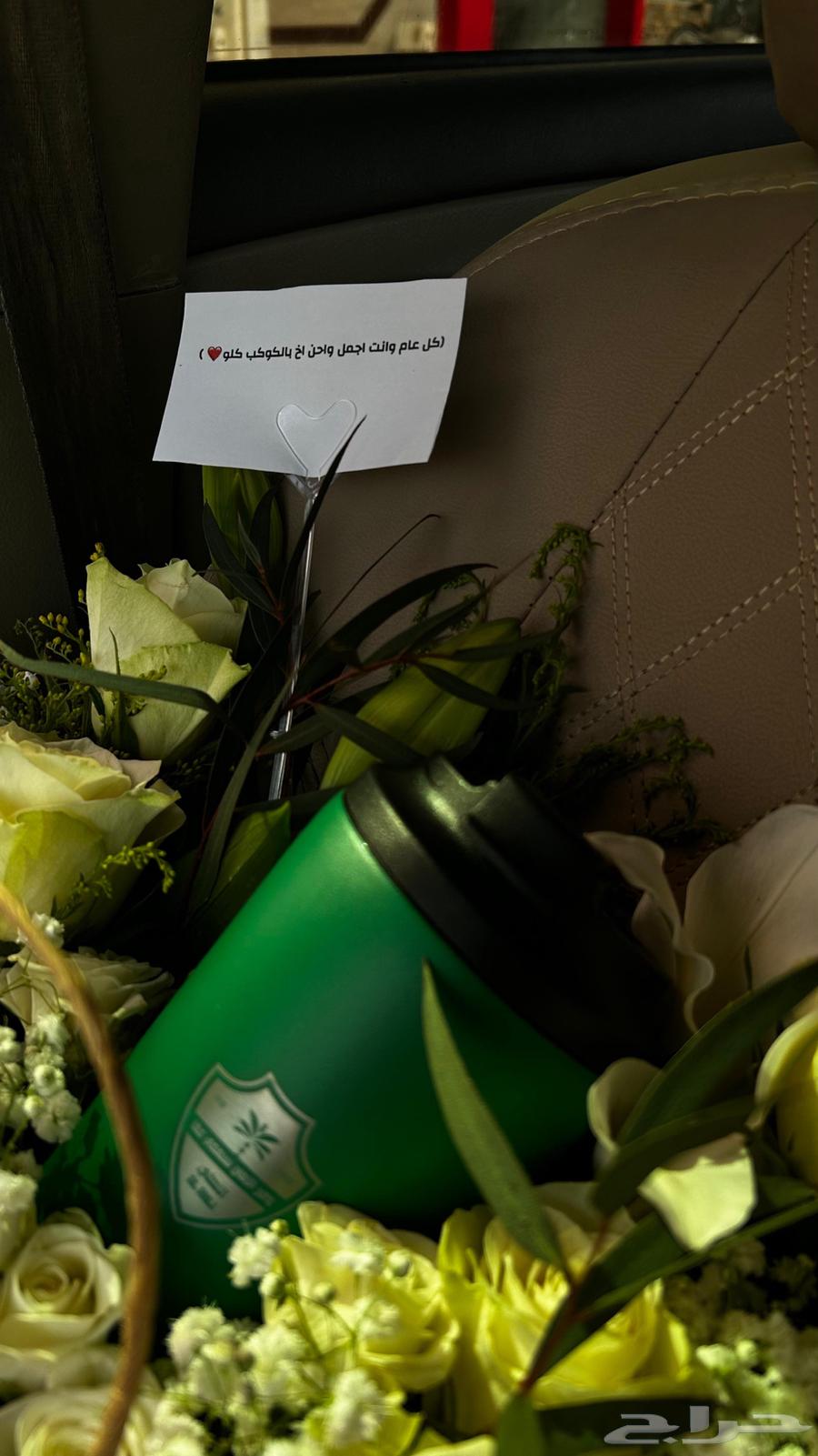 مق الاهلي النخبوي64577332392194111