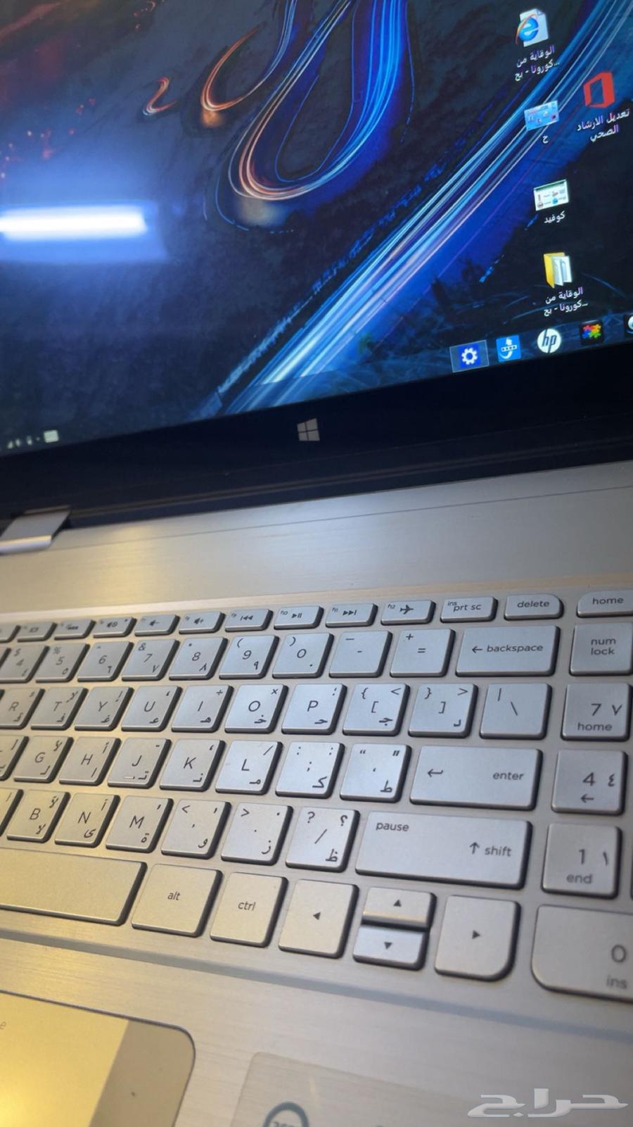 لاب توب64576659634562112