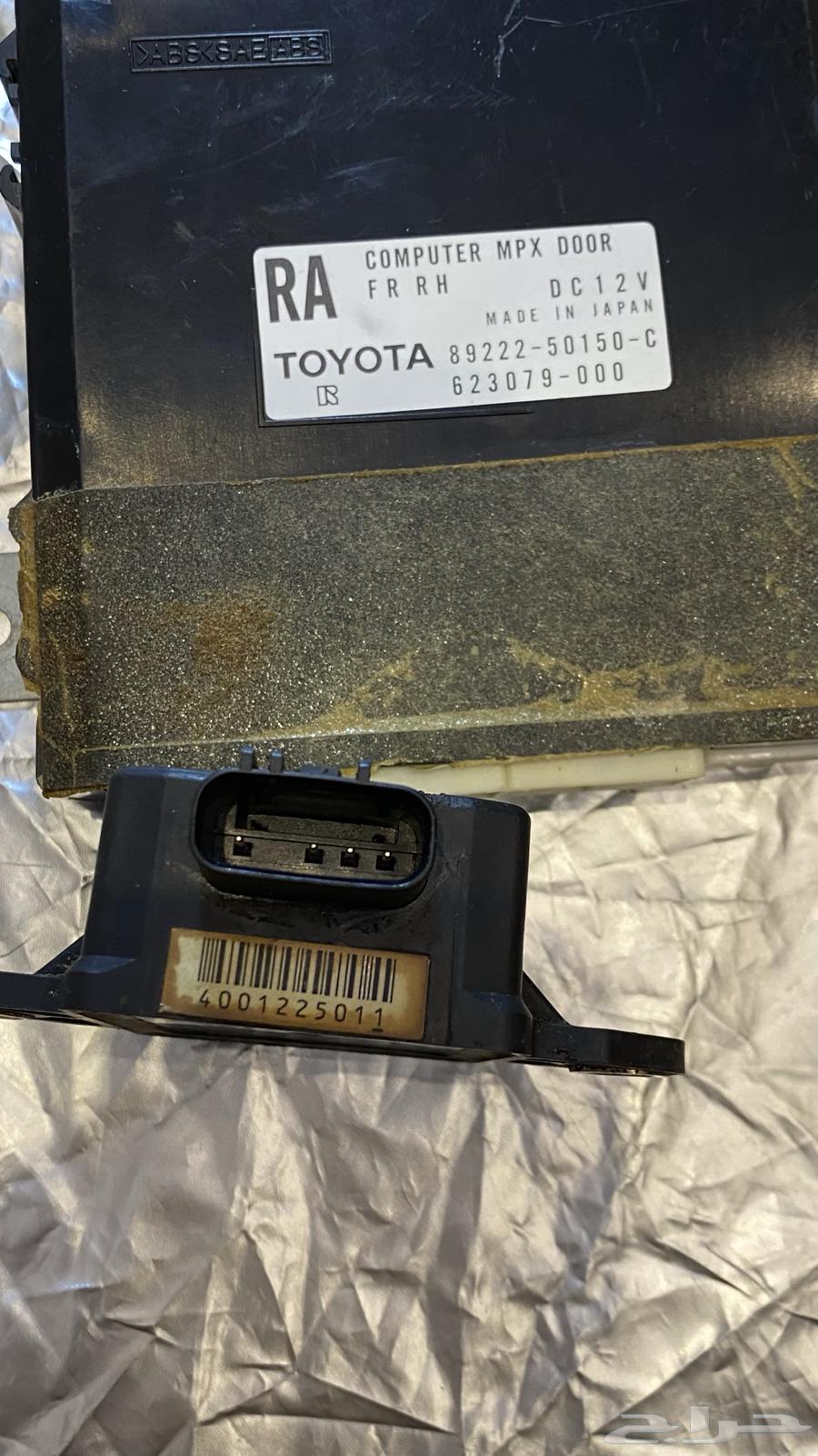 For sale air conditioning computer for Lexus 43064575489623425110