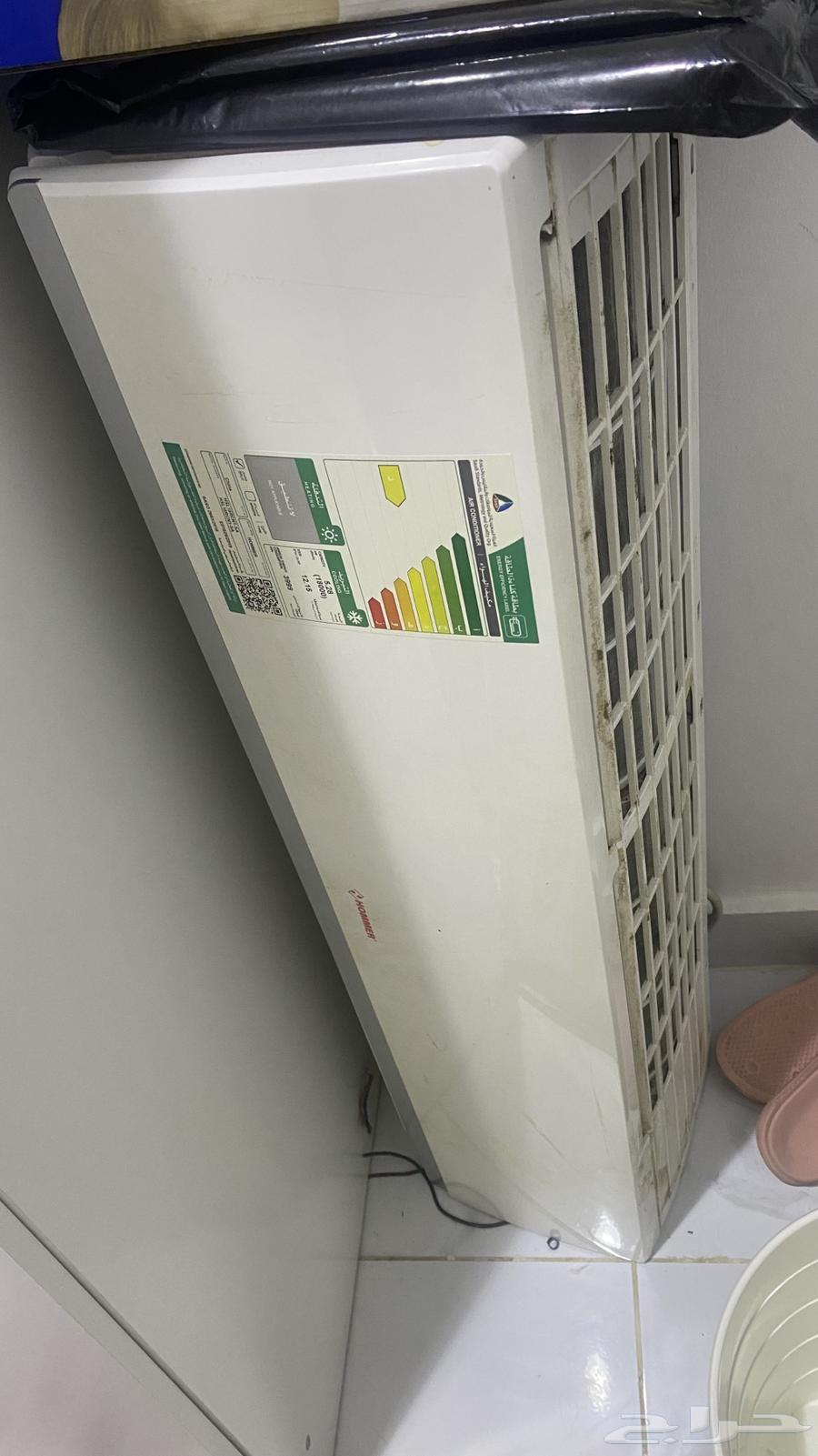 مكيف - للبيع - اسبلت -18 وحده64571630262403110