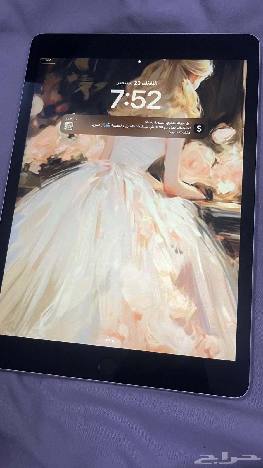 ايباد جيل التاسع64578298475265113