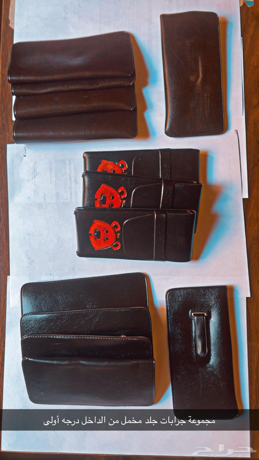 جرابات نظارات طبيه64574103039106110