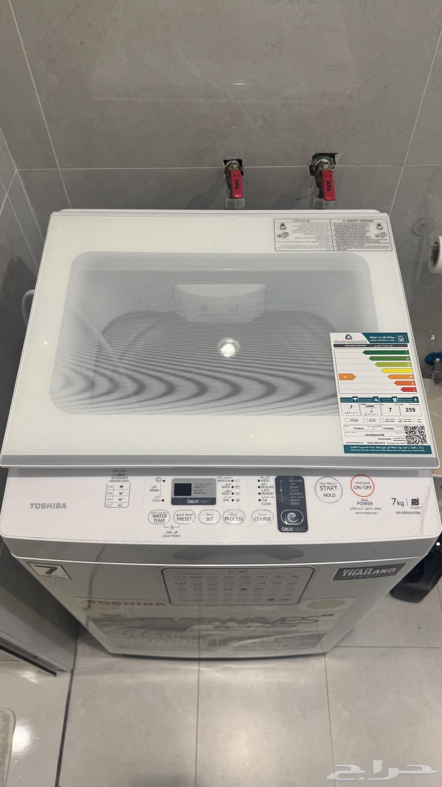 غسالة ملابس توشيبا64576868704003110